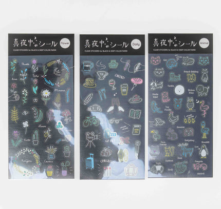 GREEN FLASH Midnight Variety Store Clear Sticker