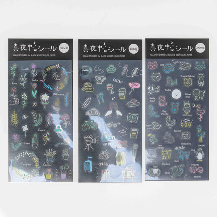 GREEN FLASH Midnight Variety Store Clear Sticker - ZenPop Japan Stationery Store
