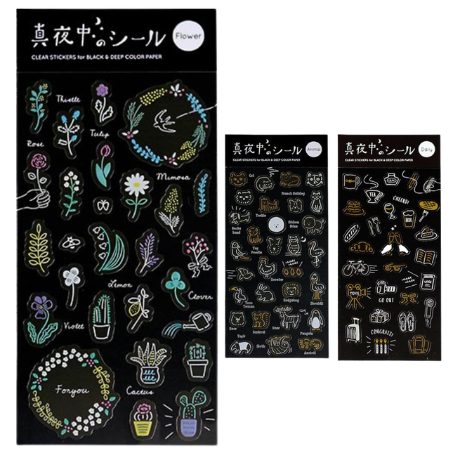 GREENFLASH Midnight Variety Store Clear Sticker