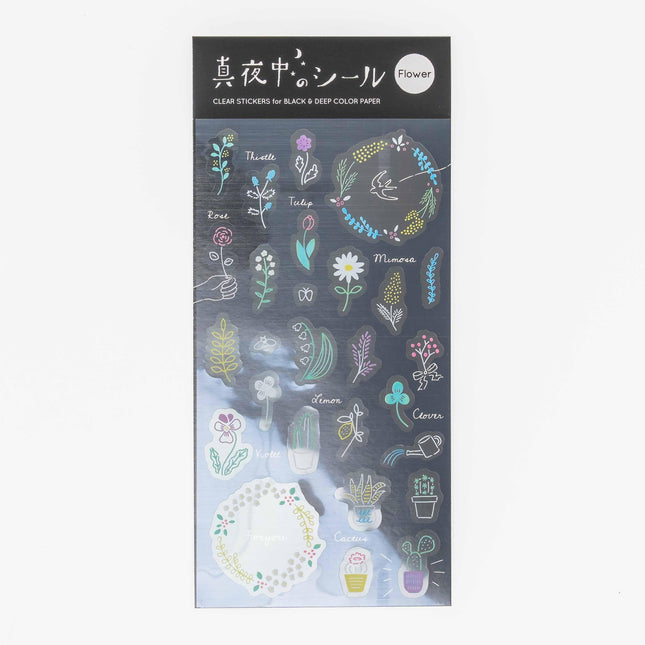 GREEN FLASH Midnight Variety Store Clear Sticker - ZenPop Japan Stationery Store
