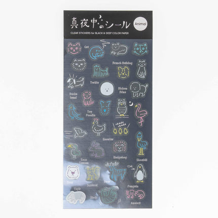 GREEN FLASH Midnight Variety Store Clear Sticker - ZenPop Japan Stationery Store