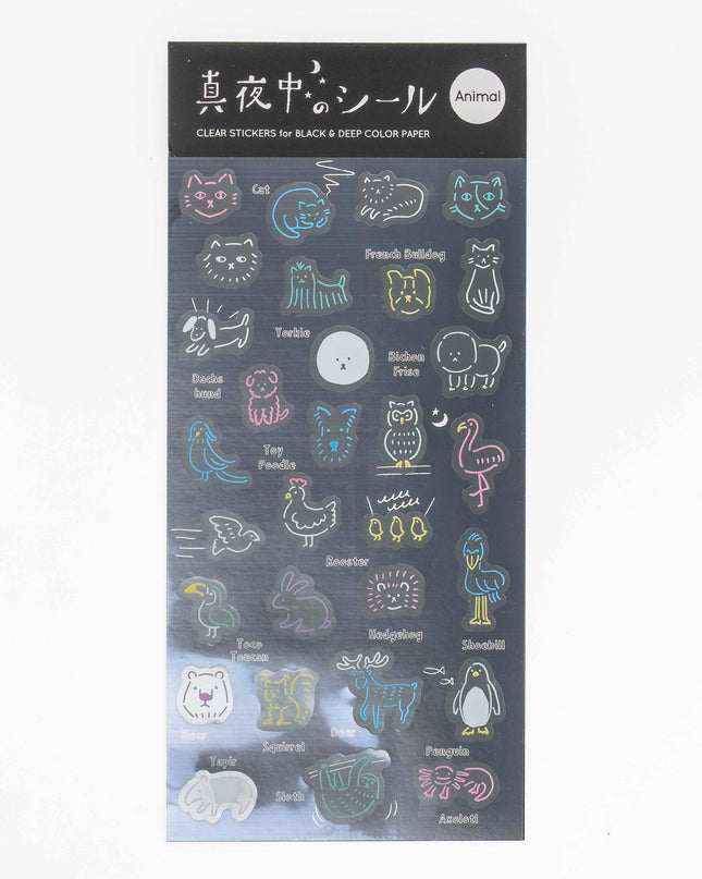 GREEN FLASH Midnight Variety Store Clear Sticker - ZenPop Japan Stationery Store