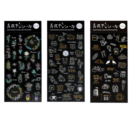 GREENFLASH Midnight Variety Store Clear Sticker