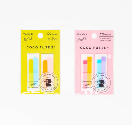 KANMIDO Coco fusen Bookmark Sticky note - ZenPop Japan Stationery Store