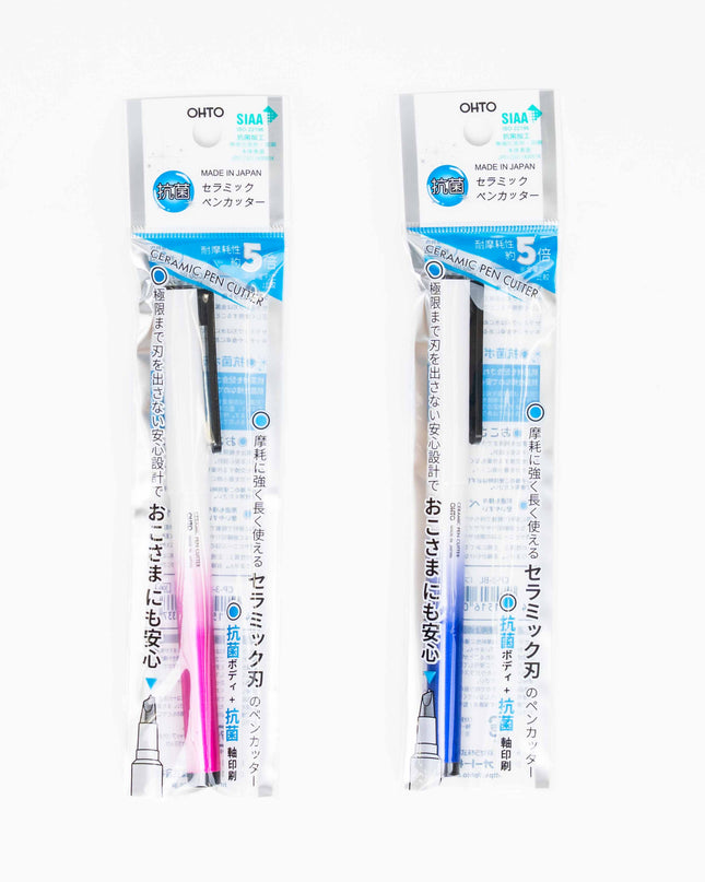 OHTO Antimicrobial Ceramic Pen Cutter - ZenPop Japan Stationery Store