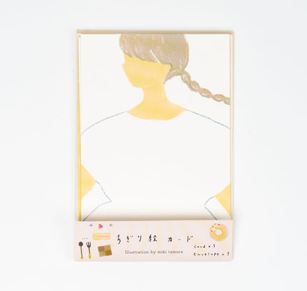 KAMIISO SANSHO Tamura Miki Washi Art Card - ZenPop Japan Stationery Store