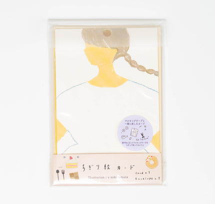 KAMIISO SANSHO Tamura Miki Washi Art Card - ZenPop Japan Stationery Store