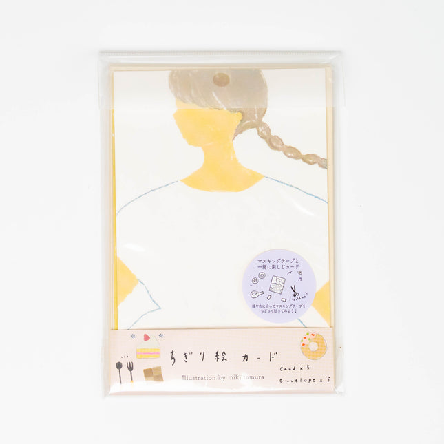 KAMIISO SANSHO Tamura Miki Washi Art Card - ZenPop Japan Stationery Store
