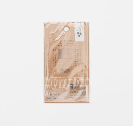 KAMIDEA Pale Transparent Flowers Sticky Notes