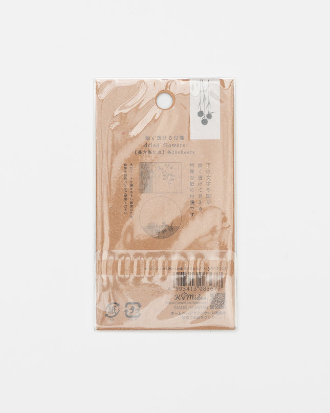 KAMIDEA Pale Transparent Flowers Sticky Notes