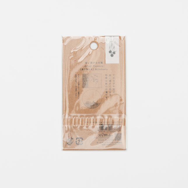 KAMIDEA Pale Sticky Notes - Transparent Flowers