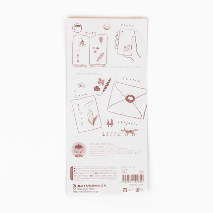 KAMIISO SANSYO Tamura Miki Autumn Masking Sticker - ZenPop Japan Stationery Store