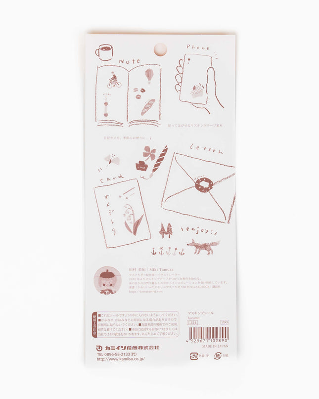 KAMIISO SANSYO Tamura Miki Autumn Masking Sticker - ZenPop Japan Stationery Store