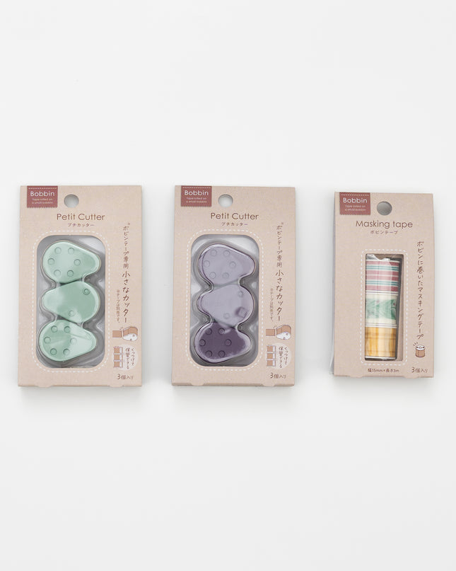 KOKUYO Bobbin Tape (Masking Tape 3 pcs)