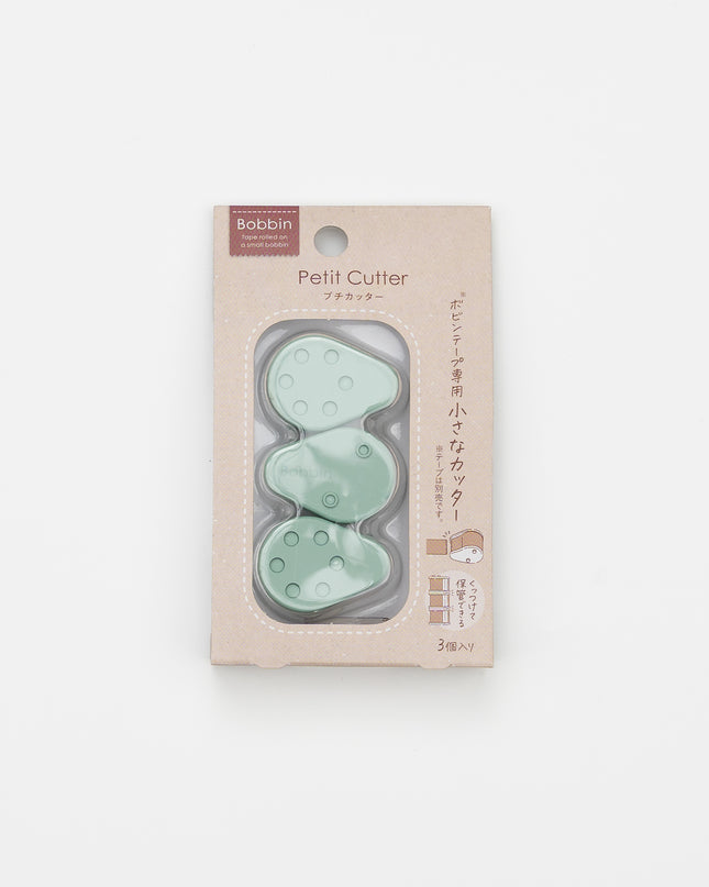 KOKUYO Petit Cutter