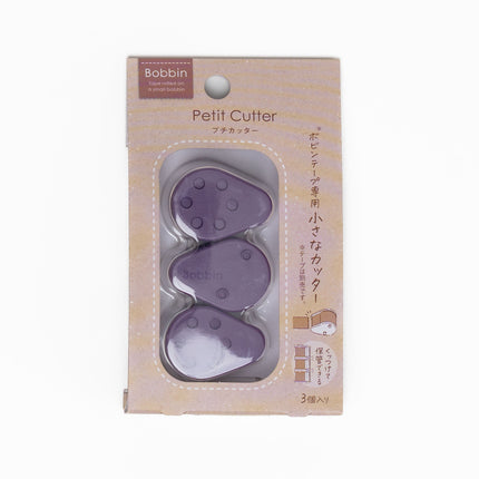 KOKUYO Petit Cutter - ZenPop Japan Stationery Store