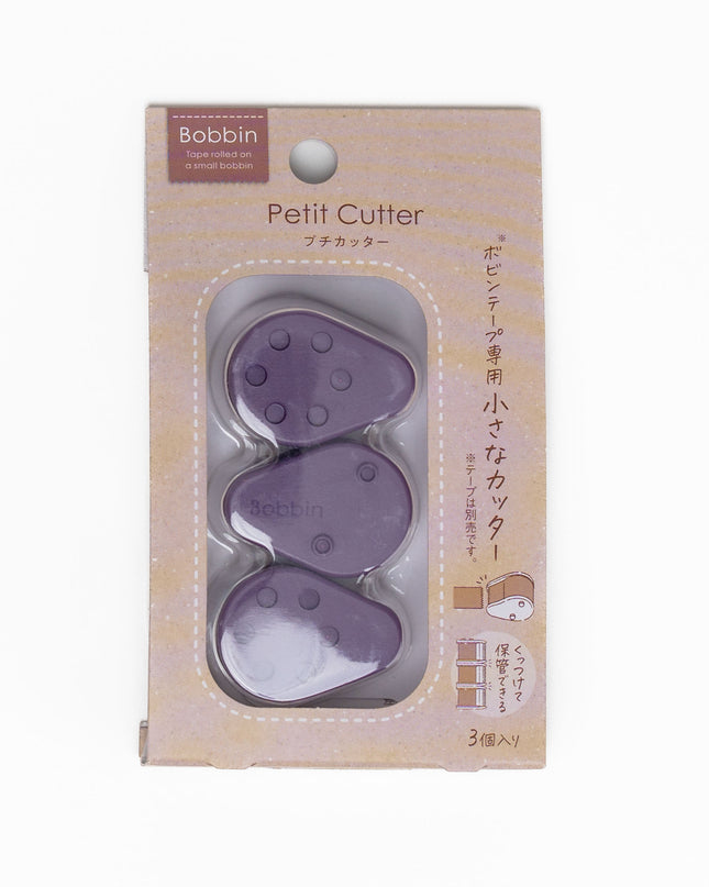 KOKUYO Petit Cutter - ZenPop Japan Stationery Store