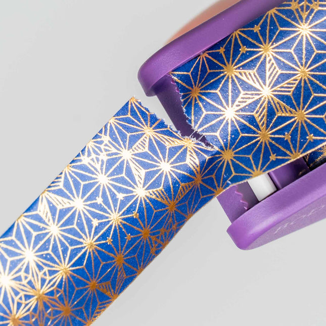 KOKUYO Petit Cutter - ZenPop Japan Stationery Store