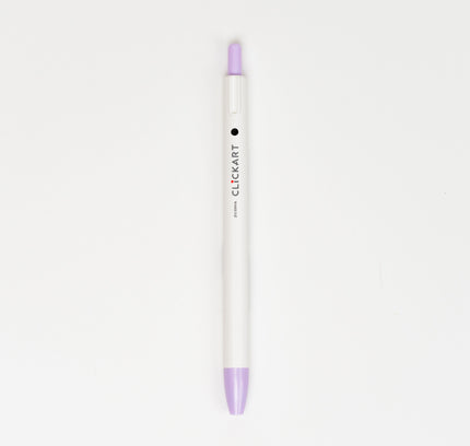 ZEBRA Clickart Pale Color - ZenPop Japan Stationery Store