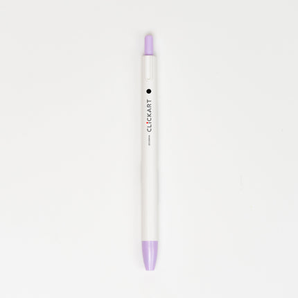 ZEBRA Clickart Pale Color - ZenPop Japan Stationery Store