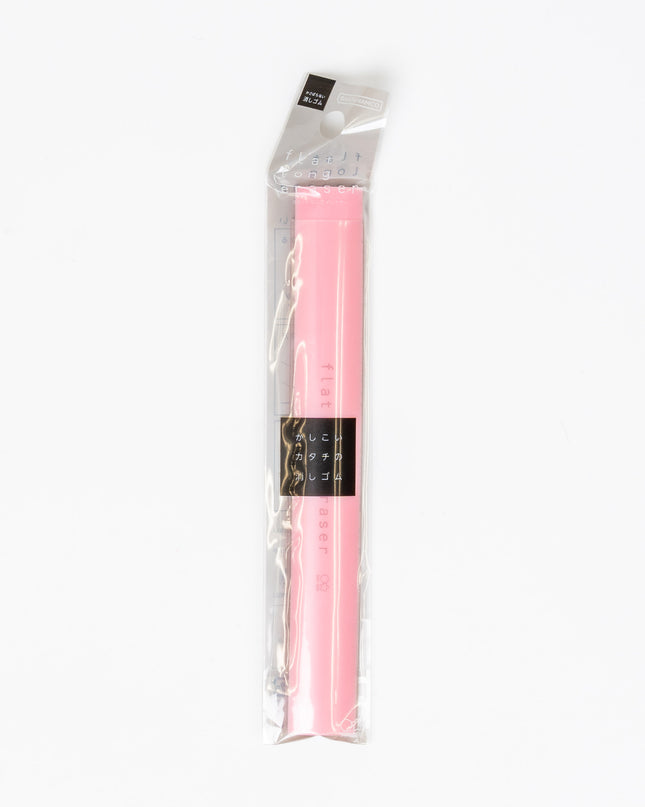 SUNSTAR Flat Long Eraser - ZenPop Japan Stationery Store