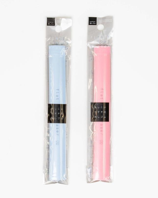 SUNSTAR Flat Long Eraser - ZenPop Japan Stationery Store