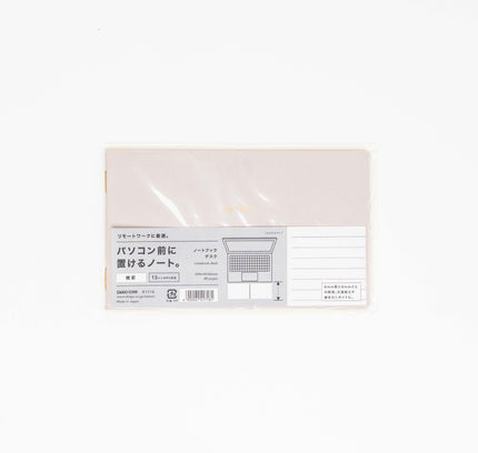 ISSHONI Laptop Desk Grid Notebook - ZenPop Japan Stationery Store