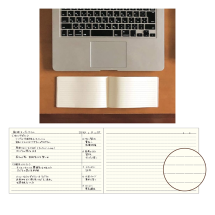 DAIGO isshoni Laptop Desk Ruled Notebook  - for 13" Laptop (R1718)