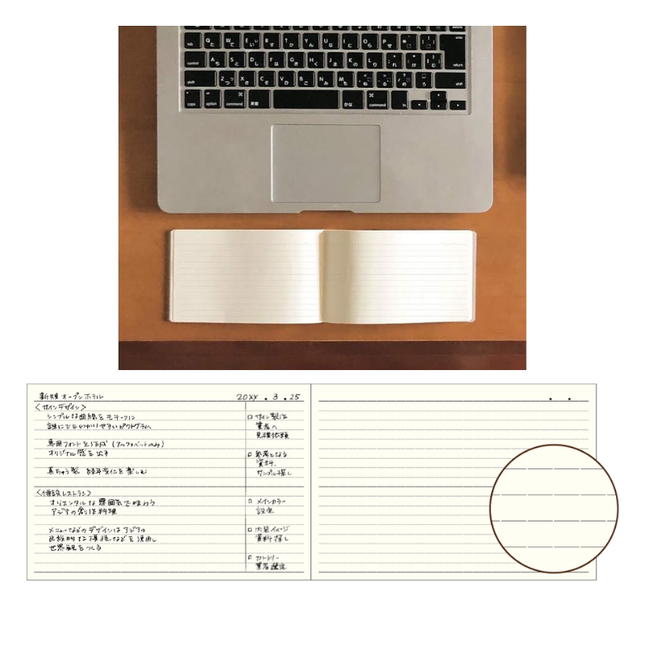 DAIGO isshoni Laptop Desk Ruled Notebook  - for 13" Laptop (R1718)