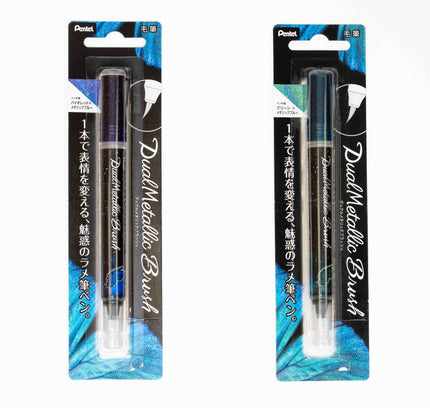 PENTEL Dual Metallic Brush - ZenPop Japan Stationery Store