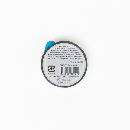 KING JIM SODA Transparent Lace Masking Tape - ZenPop Japan Stationery Store