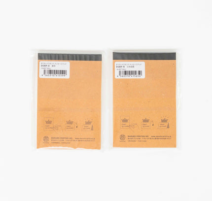 MARUMO PRINTING Die Cut Standing Message Card - ZenPop Japan Stationery Store