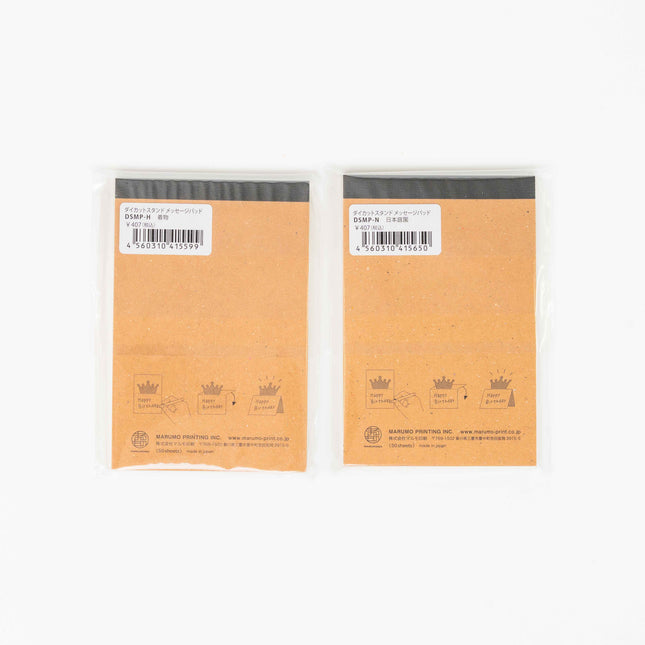 MARUMO PRINTING Die Cut Standing Message Card - ZenPop Japan Stationery Store