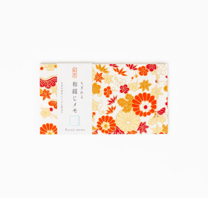 SHOGADO Japanese Bound Tear off memo - ZenPop Japan Stationery Store