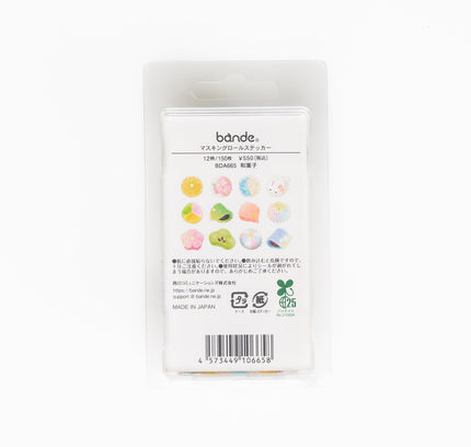 BANDE Masking Roll Sticker - ZenPop Japan Stationery Store