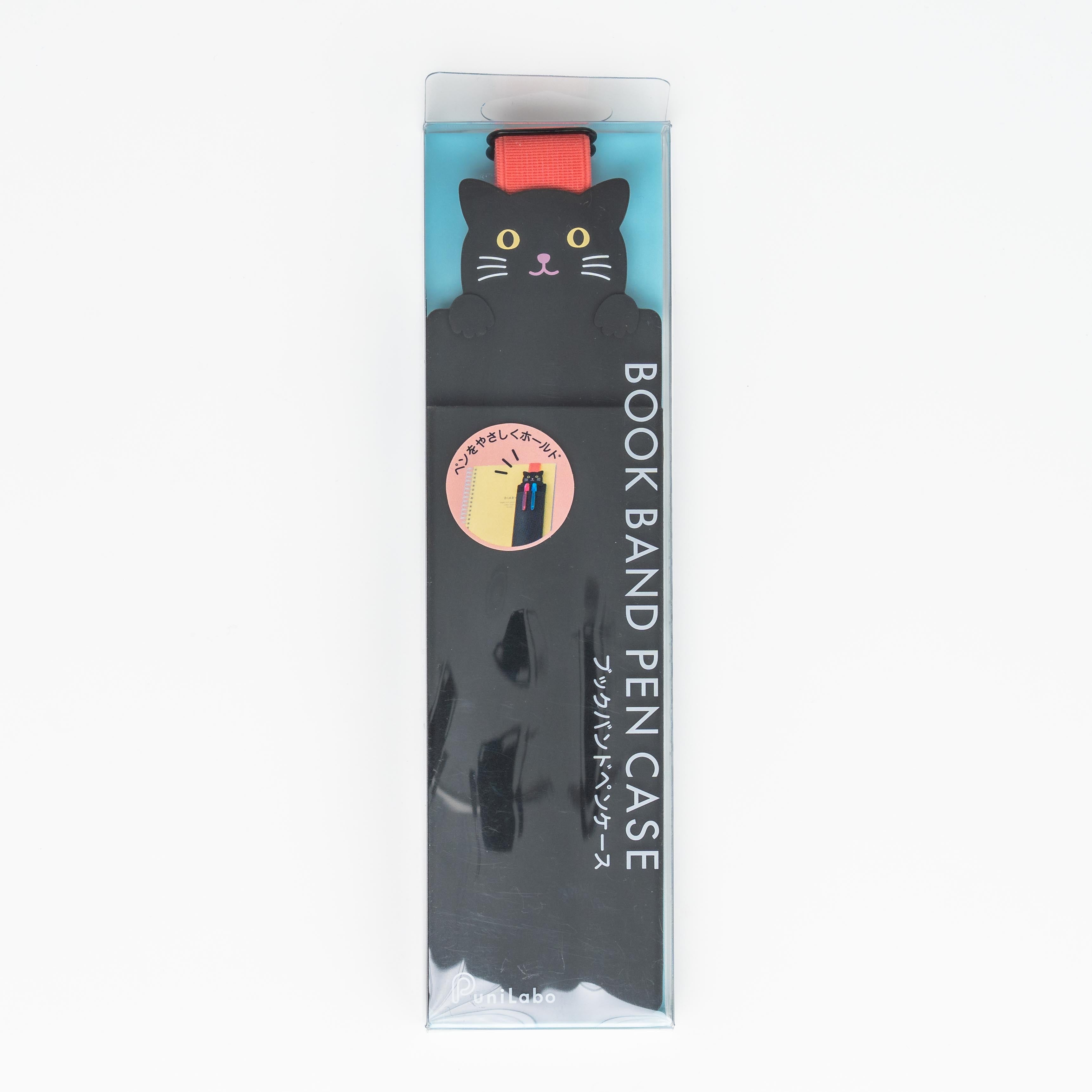 Japanese Pen Cases | Cute & Compact Organizers – ZenPop