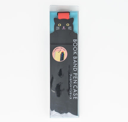 LIHIT LAB. Smart Fit PuniLabo Bookmark Pen Case - ZenPop Japan Stationery Store
