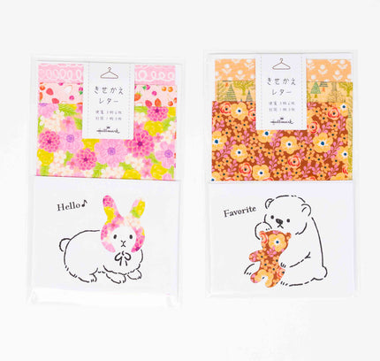 HALLMARK JAPAN Custom letter mini letter set - ZenPop Japan Stationery Store