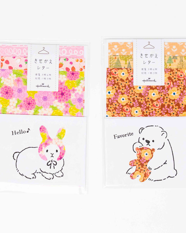 HALLMARK JAPAN Custom letter mini letter set - ZenPop Japan Stationery Store