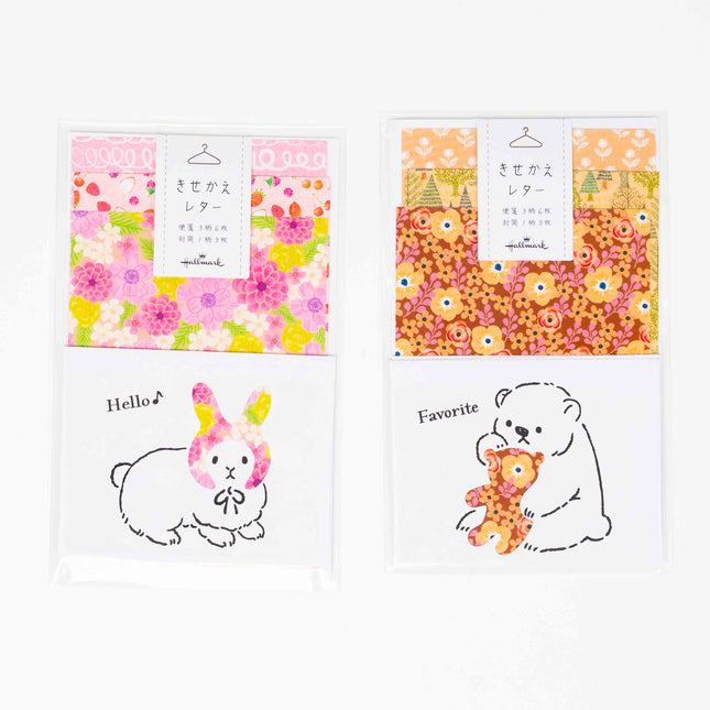 HALLMARK JAPAN Custom letter mini letter set - ZenPop Japan Stationery Store