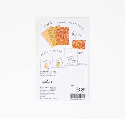 HALLMARK JAPAN Custom letter mini letter set - ZenPop Japan Stationery Store