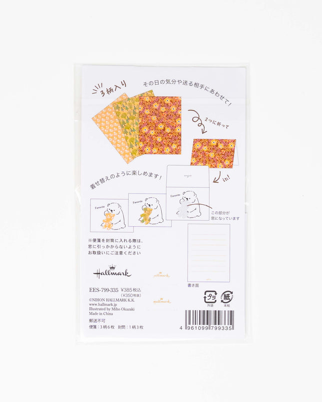 HALLMARK JAPAN Custom letter mini letter set - ZenPop Japan Stationery Store