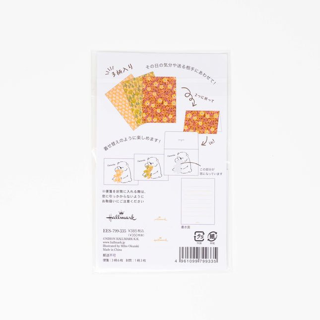 HALLMARK JAPAN Custom letter mini letter set - ZenPop Japan Stationery Store