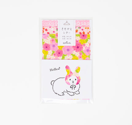 HALLMARK JAPAN Custom letter mini letter set - ZenPop Japan Stationery Store