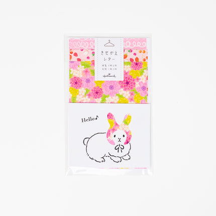 HALLMARK JAPAN Custom letter mini letter set - ZenPop Japan Stationery Store