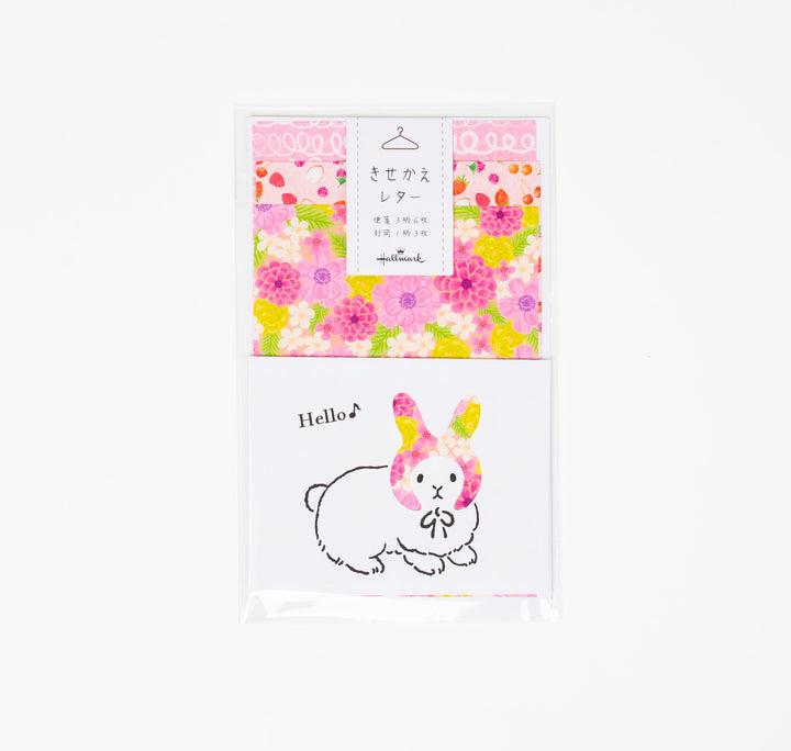 HALLMARK JAPAN Custom letter mini letter set