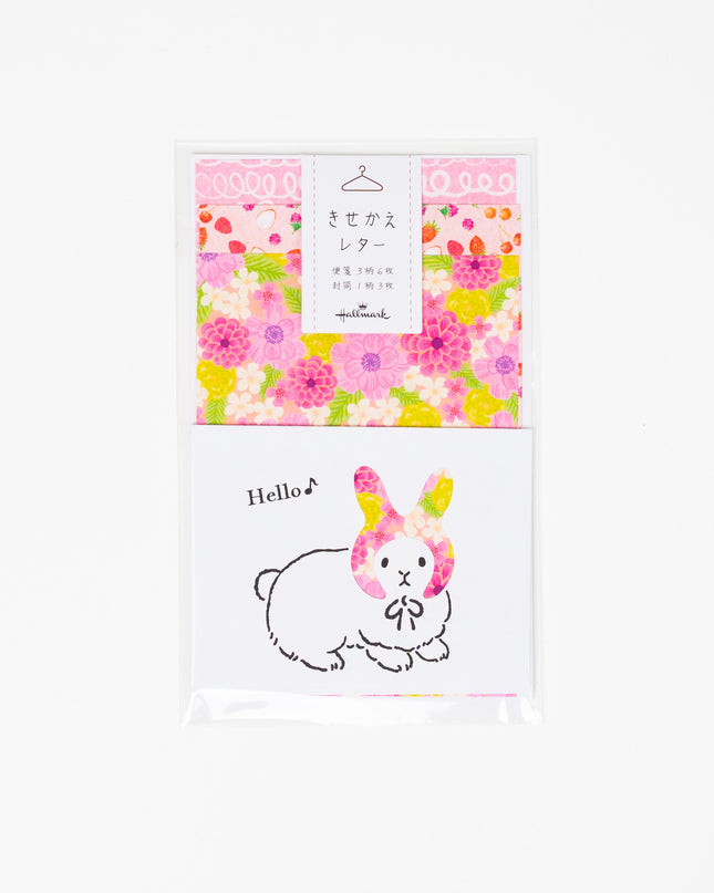 HALLMARK JAPAN Custom letter mini letter set - ZenPop Japan Stationery Store