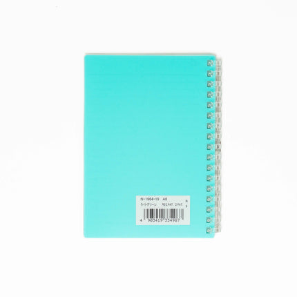 LIHIT LAB. Pastello Twist Notebook - ZenPop Japan Stationery Store