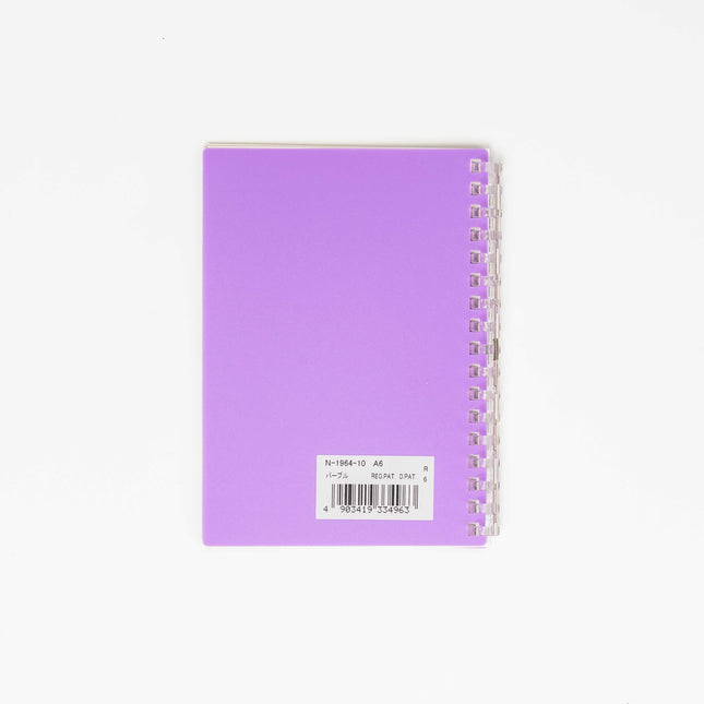 LIHIT LAB. Pastello Twist Notebook - ZenPop Japan Stationery Store