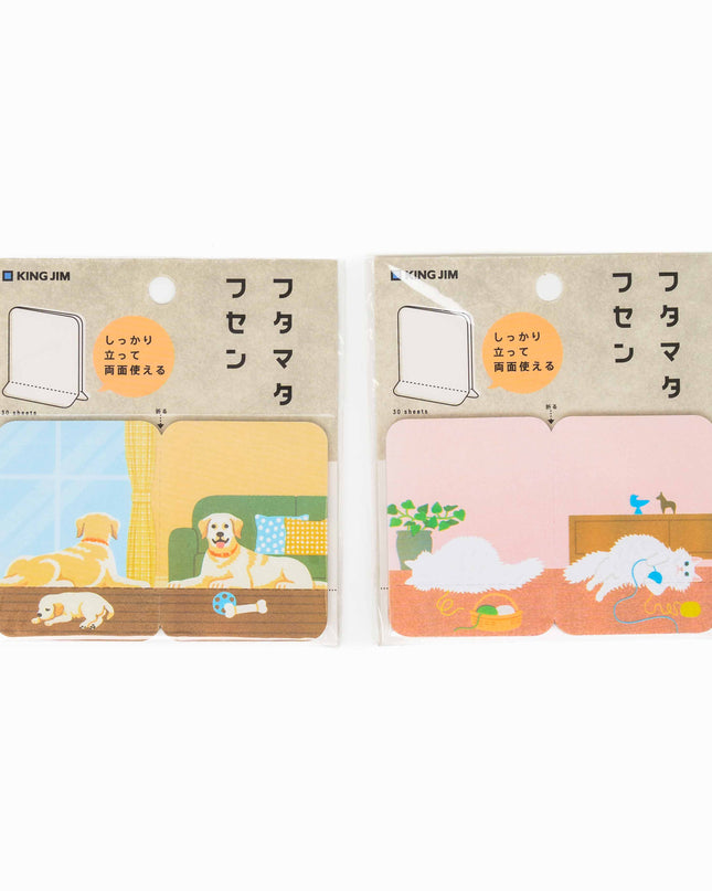 KING JIM Futamata Fusen Standing Sticky Notes - ZenPop Japan Stationery Store